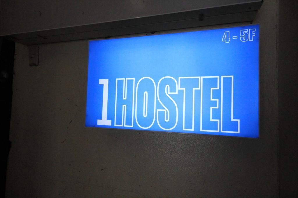 The One Hostel Hongdae In Seoul - Foreigner Only Værelse billede